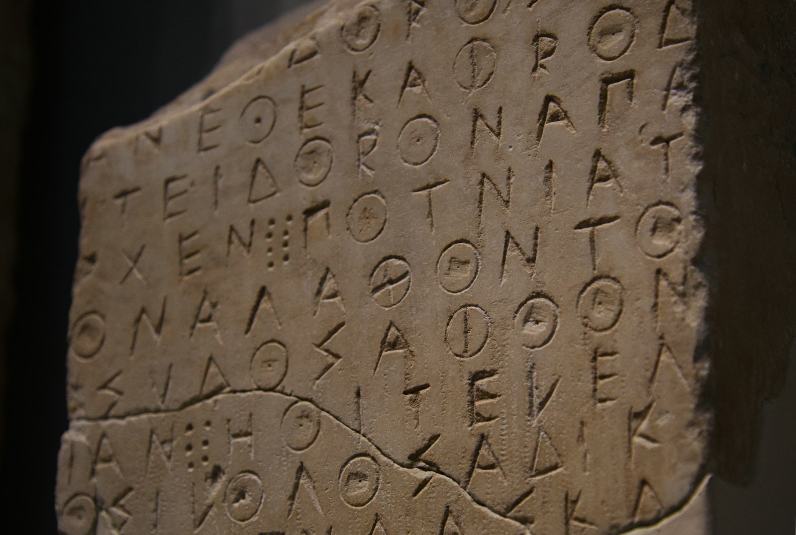 Ancient stonework and inscriptions in Athens