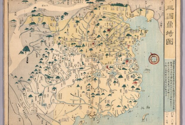 Map of the Three Kingdoms (三国鼎峙図); complete map with original borders and legend