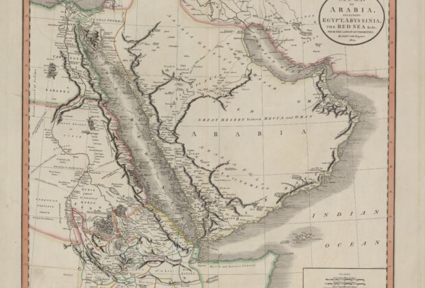 A New Map of Arabia, Including Egypt, Abyssinia, the Red Sea, from the Latest Authorities; complete map sheet