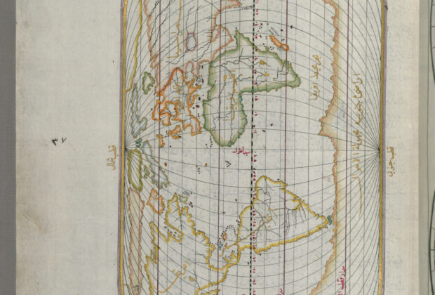 Oval World Map from the Book on Navigation; complete Ottoman manuscript folio