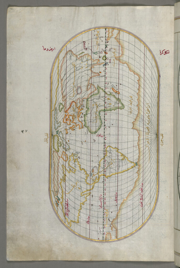 Oval World Map from the Book on Navigation; complete Ottoman manuscript folio