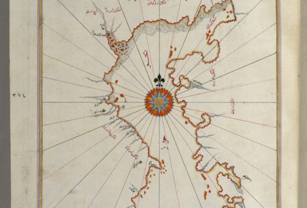 Map of the Caspian Sea from the Book on Navigation; complete Ottoman manuscript folio