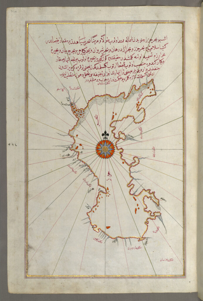 Map of the Caspian Sea from the Book on Navigation; complete Ottoman manuscript folio