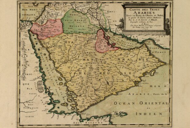 Carte des trois Arabies: tirée en partie de l’Arabe de Nubie, en partie de diuers autres autheurs; complete map sheet