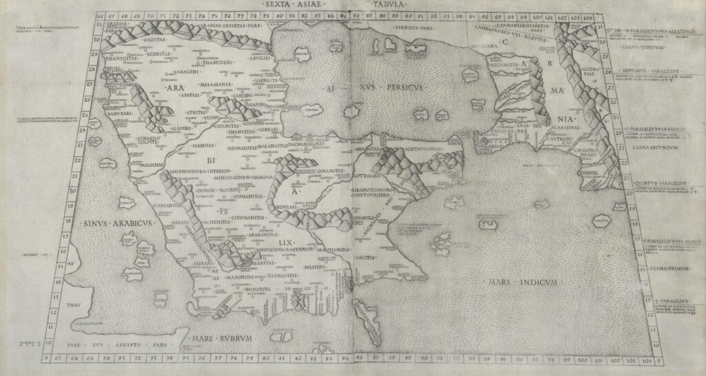 Sixth Map of Asia (Sexta Asiae Tabula), Rome Edition; complete map sheet