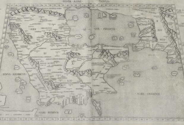 Sixth Map of Asia (Sexta Asiae Tabula), Rome Edition; complete map sheet