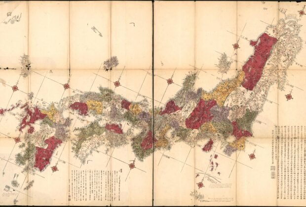 Shinkoku Nihon yochi rotei zenzu — complete historical map sheet